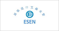 德国艾森 德国艾森